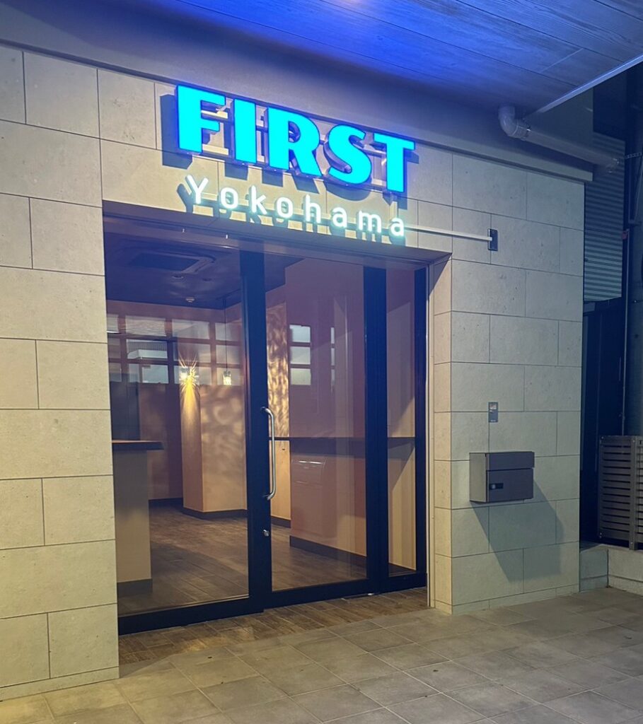 First店舗