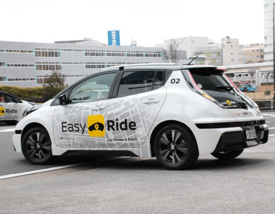 easyride日産